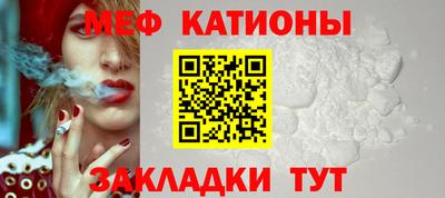 амф Кулебаки