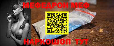 трава Кунгур