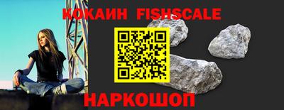 меф VHQ Кумертау