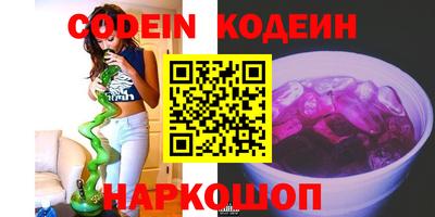 меф VHQ Кумертау