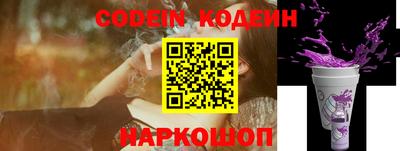 меф VHQ Кумертау