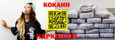 амф Кулебаки
