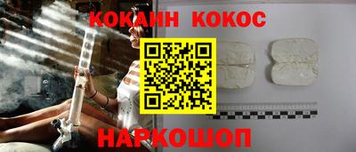 меф VHQ Кумертау