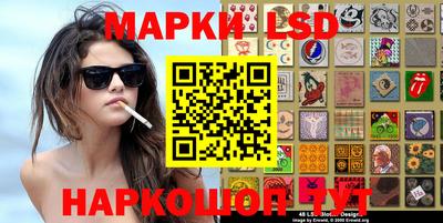 меф VHQ Кумертау