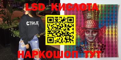 меф VHQ Кумертау