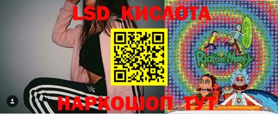 меф VHQ Кумертау