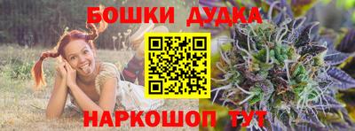 амф Кулебаки