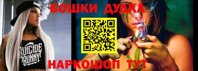 амф Кулебаки