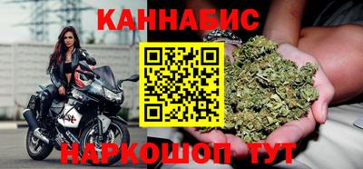 амф Кулебаки