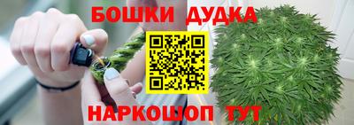 трава Кунгур