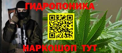 меф VHQ Кумертау