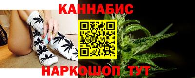 меф VHQ Кумертау