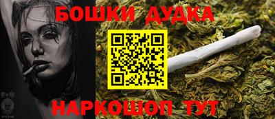 трава Кунгур