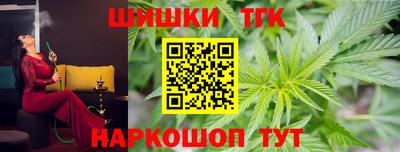 меф VHQ Кумертау