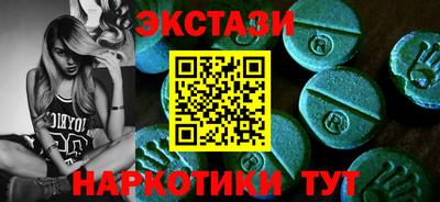 амф Кулебаки