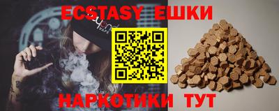 амф Кулебаки