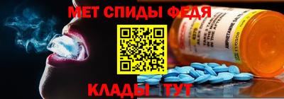 трава Кунгур