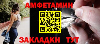 трава Кунгур