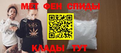 трава Кунгур