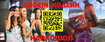 меф VHQ Кумертау
