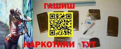 трава Кунгур