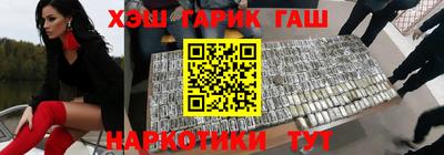 трава Кунгур