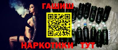 амф Кулебаки