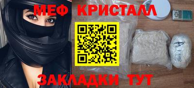 амф Кулебаки