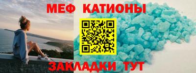 амф Кулебаки