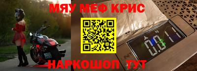 амф Кулебаки