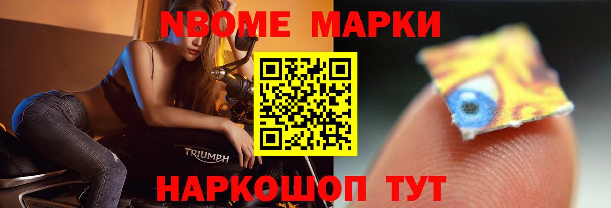 Дзержинский  Лсд 25 экстази кислота  Вход с VPN 